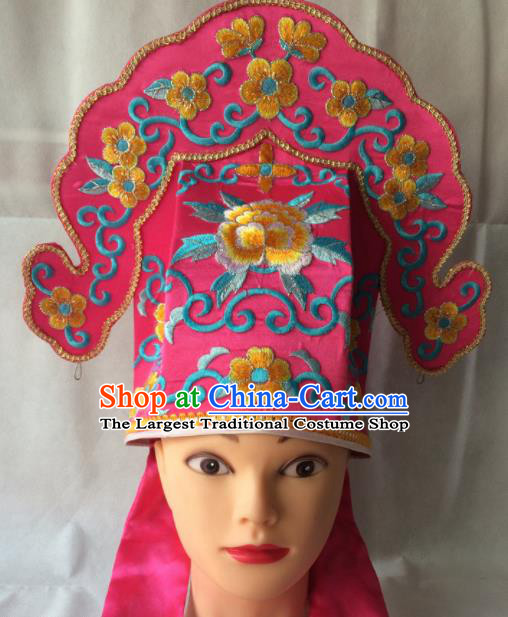 Asian Chinese Beijing Opera Niche Hair Accessories Ancient Scholar Pink Hat for Men