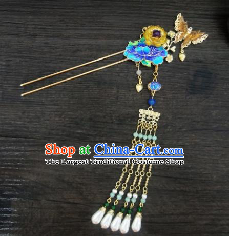 Chinese Ancient Palace Hair Accessories Traditional Classical Blueing Lotus Butterfly Hairpins for Women