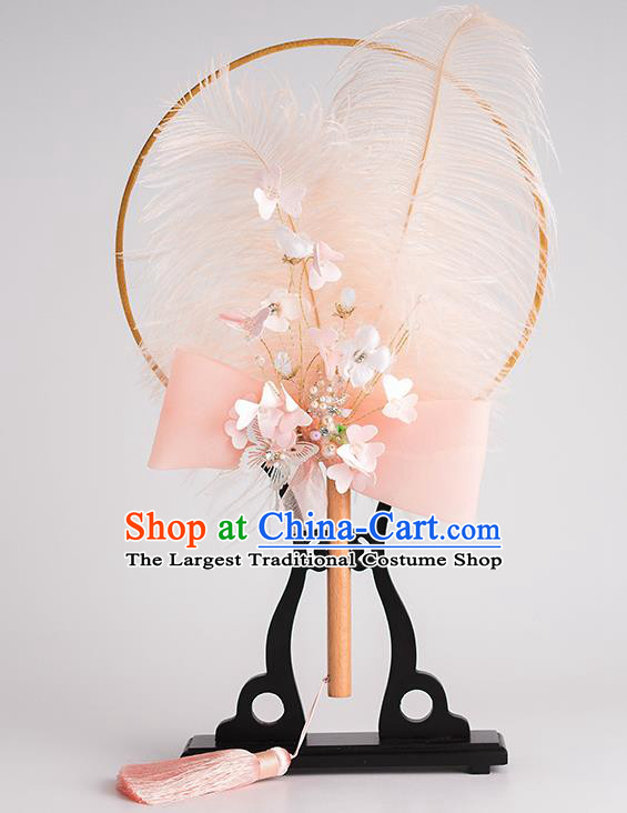 Chinese Traditional Wedding Pink Feather Round Fans Classical Ancient Bride Palace Fans for Women