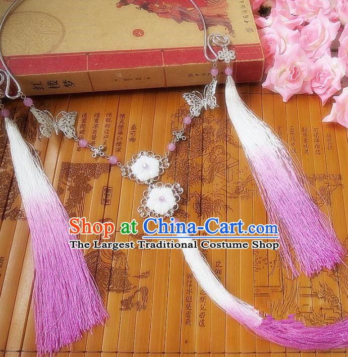 Chinese Ancient Princess Jewelry Accessories Traditional Hanfu Lilac Tassel Necklace for Women