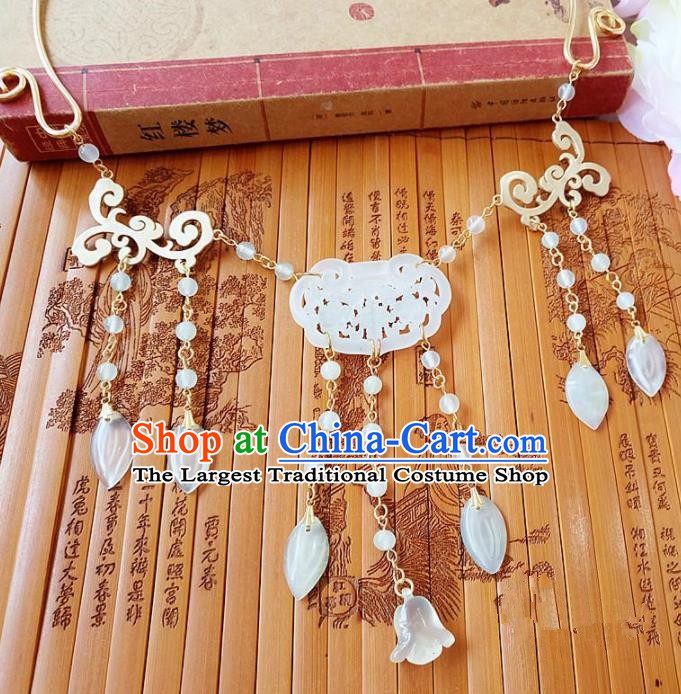 Chinese Ancient Bride Hanfu Accessories Traditional Palace Jade Necklace for Women