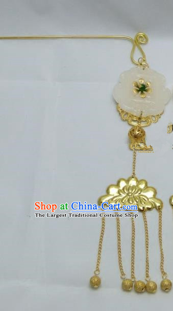 Chinese Traditional Palace Jade Hairpins Ancient Han Dynasty Queen Hair Accessories for Women