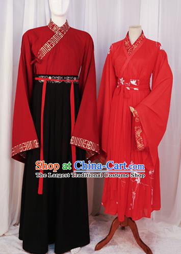 Chinese Traditional Jin Dynasty Wedding Replica Costume Ancient Bride and Bridegroom Embroidered Dress