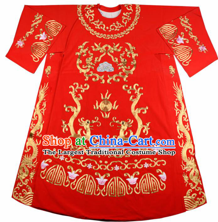 Professional Chinese Beijing Opera Costume Traditional Ancient Bridegroom Red Clothing for Adults