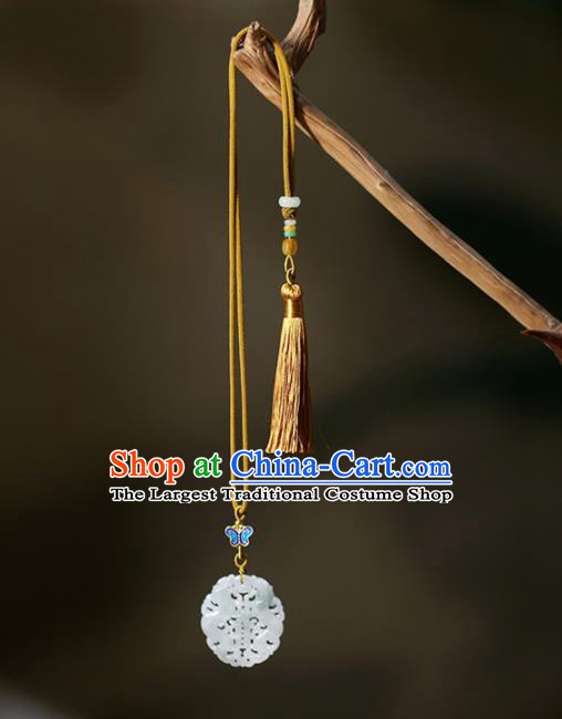 Chinese Traditional Handmade Jade Pendant Classical Pressure Front Accessories for Women
