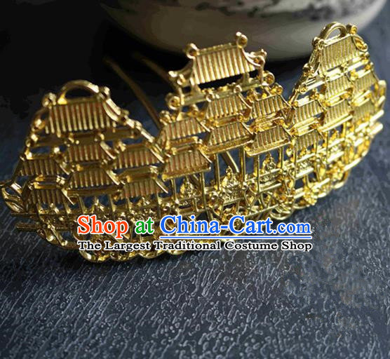 Chinese Traditional Handmade Golden Palace Hairpins Classical Hair Accessories for Women