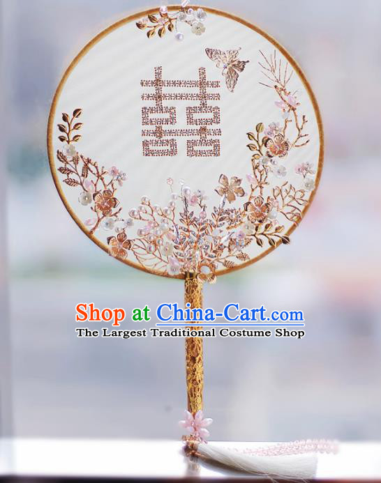 Chinese Traditional Wedding Round Fans Classical Bride Butterfly Palace Fan for Women