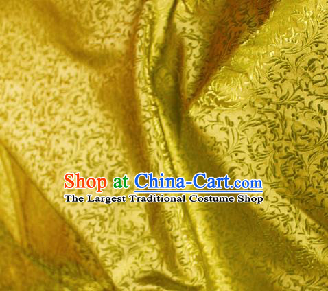 Asian Chinese Royal Feather Flowers Pattern Yellow Brocade Fabric Traditional Silk Fabric Tang Suit Material