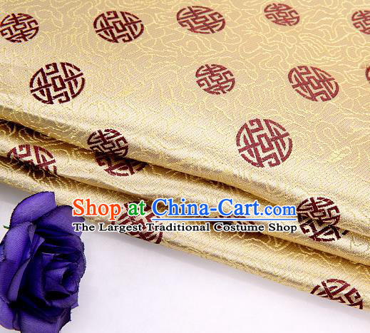 Asian Chinese Traditional Royal Longevity Pattern Golden Brocade Fabric Tang Suit Silk Fabric Material