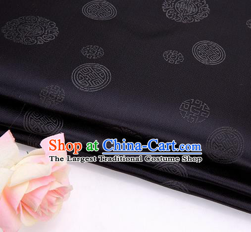 Asian Chinese Traditional Round Pattern Black Brocade Fabric Tang Suit Silk Material