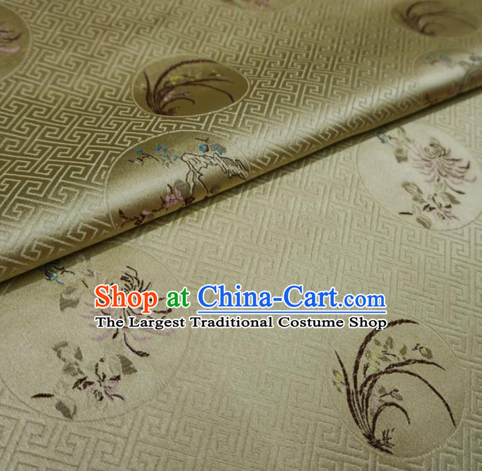 Asian Chinese Traditional Golden Brocade Fabric Orchid Chrysanthemum Pattern Tang Suit Silk Material