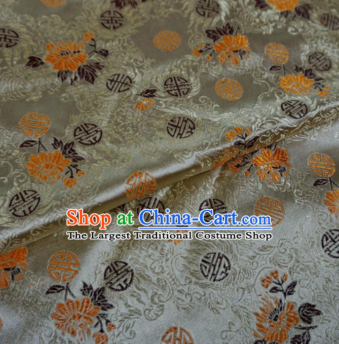 Asian Chinese Classical Chrysanthemum Design Pattern Brocade Traditional Cheongsam Satin Fabric Tang Suit Silk Material