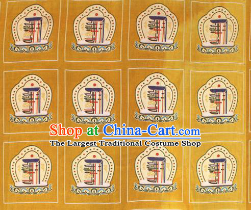 Asian Chinese Classical Buddhism Pattern Golden Nanjing Brocade Traditional Tibetan Robe Satin Fabric Silk Material
