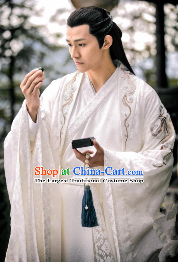 Drama Zhao Yao Chinese Ancient Nobility Childe Cabinet Master Swordsman Qin Qianxian Embroidered Replica Costume for Men