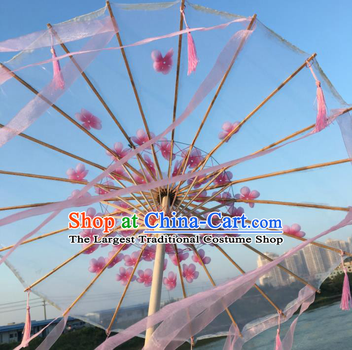 Chinese Ancient Princess Pink Ribbon Umbrella Traditional Handmade Silk Umbrellas for Women