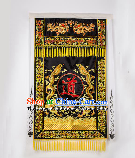Chinese Traditional Taoism Feng Shui Items National Taoist Embroidered Dragons Black Flag