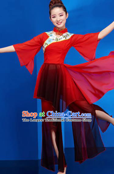 Chinese National Lotus Dance Umbrella Dance Red Dress Traditional Classical Dance Costume for Women