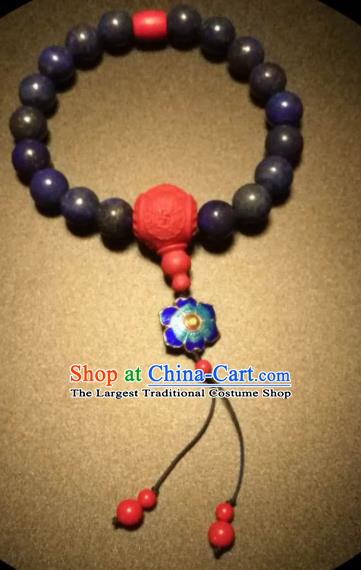Chinese Traditional Lapis Lazuli Beads Bracelet Handmade Hanfu Bangles for Women