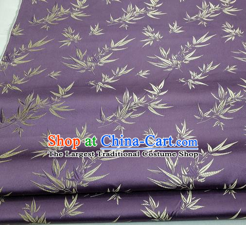 Chinese Traditional Tang Suit Satin Fabric Royal Bamboo Pattern Deep Purple Brocade Material Classical Silk Fabric