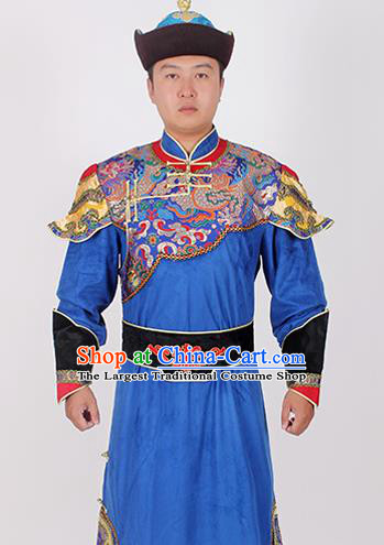 Chinese Ethnic Prince Costume Blue Suede Fabric Mongolian Robe Traditional Mongol Nationality Folk Dance Clothing for Men