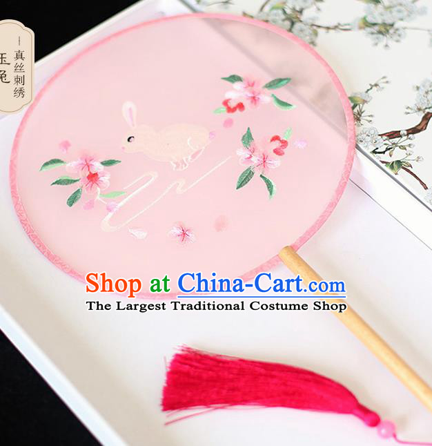 Chinese Traditional Embroidered Rabbit Pink Round Fans Classical Hanfu Palace Fans for Women