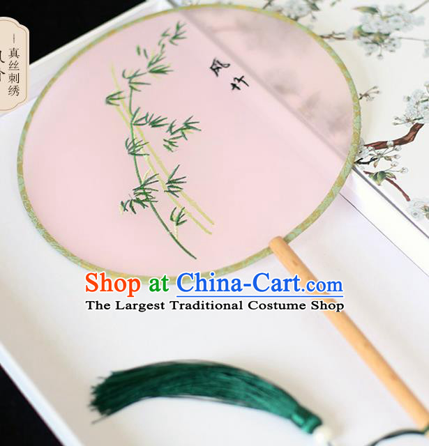 Chinese Traditional Embroidered Bamboo Pink Silk Round Fans Classical Hanfu Palace Fans for Women