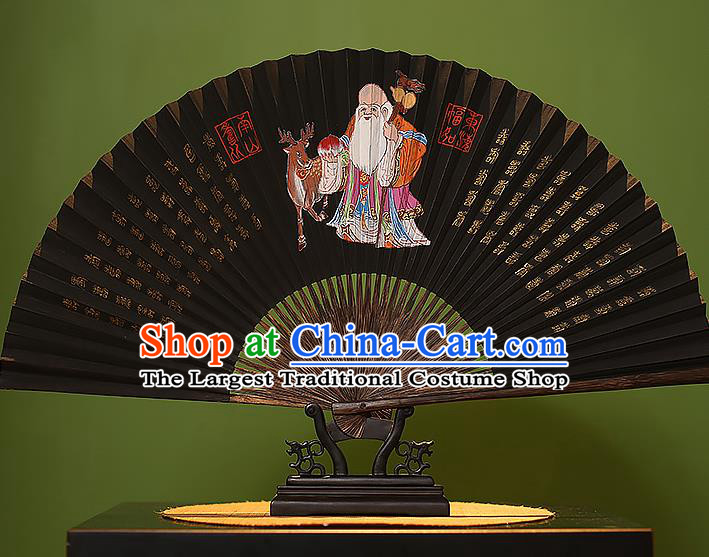 Chinese Traditional Handmade Bamboo Fans Classical Printing God of Longevity Folding Fans for Men