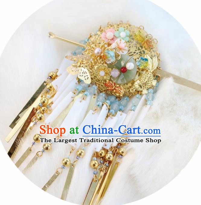 Chinese Ancient Hanfu Goldfish Lotus Hair Crown Princess Tassel Hairpins Traditional Handmade Hair Accessories for Women