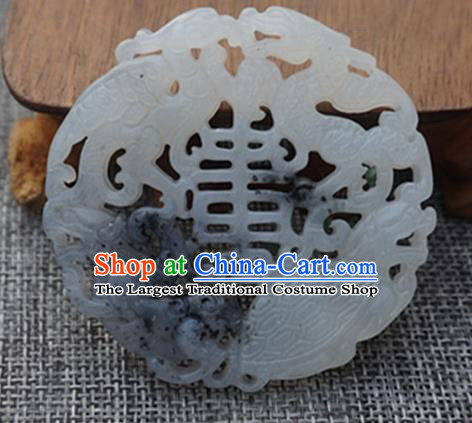 Chinese Ancient Wedding Carving Tortoise Jade Pendant Traditional Handmade Jade Craft Jewelry Decoration Accessories