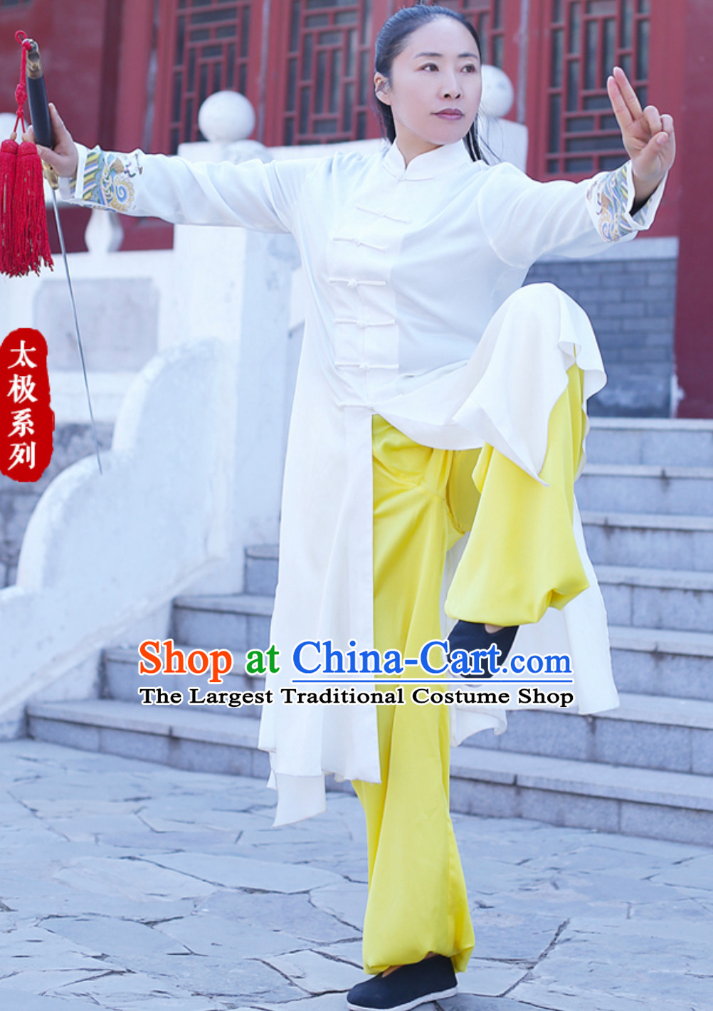 Top Chinese Traditional Competition Championship Tai Chi Teacher Taiji Kung Fu Wing Chun Kungfu Tai Ji Sword Gong Fu Master Suits Clothes Complete Set