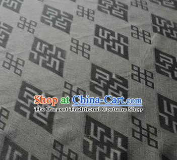 Chinese Traditional Rhombus Pattern Design Brown Brocade Fabric Asian Silk Fabric Chinese Fabric Material