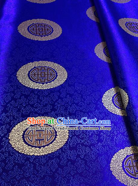 Chinese Classical Pattern Design Royalblue Brocade Asian Traditional Tibetan Robe Silk Fabric Tang Suit Fabric Material