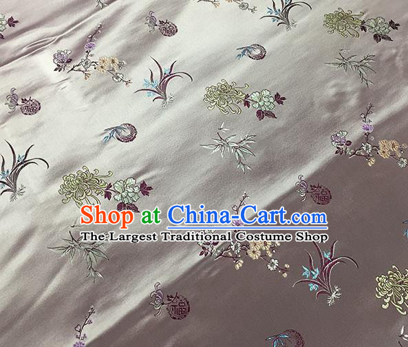 Traditional Chinese Classical Plum Orchid Bamboo Chrysanthemum Pattern Design Fabric Khaki Brocade Tang Suit Satin Drapery Asian Silk Material