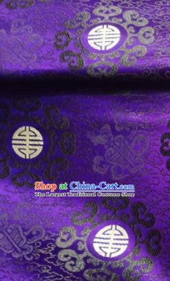 Asian Chinese Royal Propitious Pattern Design Purple Brocade Fabric Traditional Tang Suit Satin Classical Drapery Silk Material