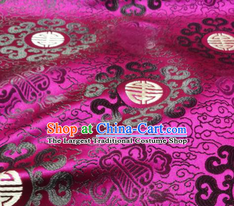 Asian Chinese Royal Pattern Design Rosy Brocade Mongolian Robe Fabric Traditional Satin Classical Drapery Silk Material