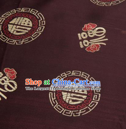 Asian Chinese Brown Satin Fabric Classical Fu Character Pattern Design Brocade Traditional Drapery Silk Material