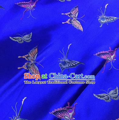 Chinese Classical Butterfly Lantern Pattern Design Royalblue Satin Fabric Brocade Asian Traditional Drapery Silk Material