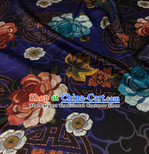Asian Chinese Classical Peony Pattern Purple Brocade Satin Drapery Traditional Cheongsam Brocade Silk Fabric