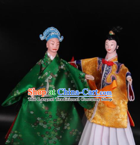 Traditional Chinese Handmade Green Handsome And Beauty Marionette Puppets Old Men Puppet String Puppet Wooden Image Arts Collectibles
