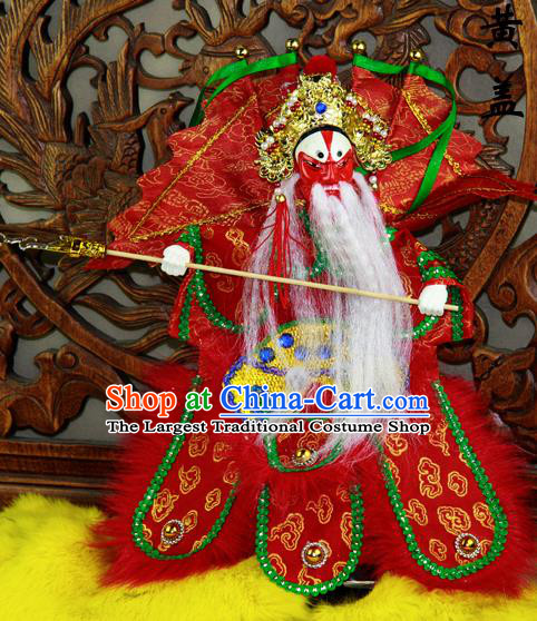 Chinese Traditional Red General Huang Gai Marionette Puppets Handmade Puppet String Puppet Wooden Image Arts Collectibles