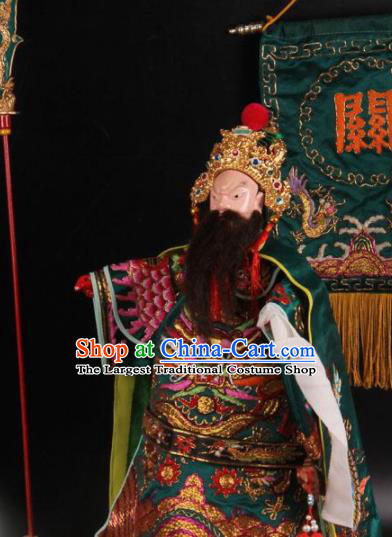 Traditional Chinese General Guan Yu Marionette Puppets Handmade Puppet String Puppet Wooden Image Arts Collectibles