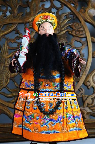Traditional Chinese Emperor Kang Xi Marionette Puppets Handmade Puppet String Puppet Wooden Image Arts Collectibles