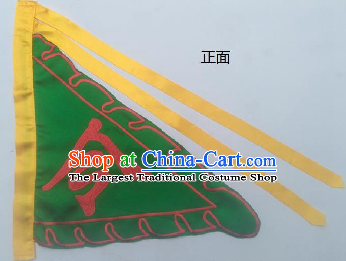 Chinese Traditional Green Triangular Flag Dragon Boat Competition Embroidered Flag
