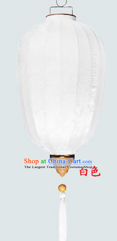 Chinese Traditional New Year White Hanging Lantern Wedding Handmade Palace Lanterns