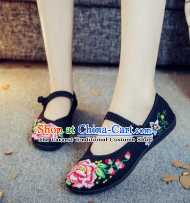 Asian Chinese Traditional Ethnic Black Embroidered Shoes Hanfu Wedding Shoes National Cloth Shoes for Women