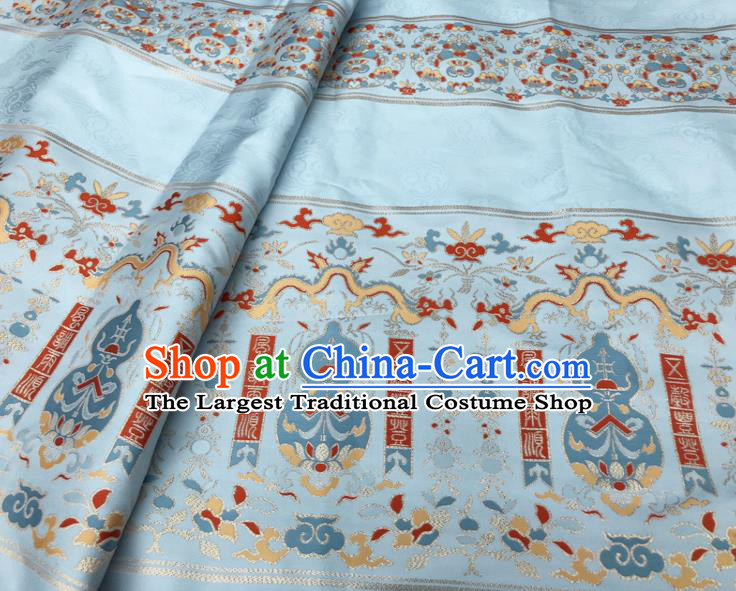 Chinese Traditional Calabash Dragon Pattern Design Light Blue Brocade Fabric Asian China Satin Hanfu Material