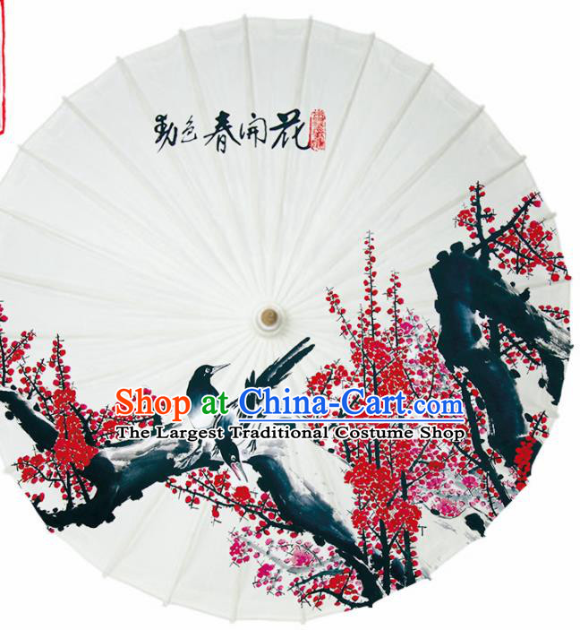 Chinese Traditional Printing Plum Bird Oil Paper Umbrella Artware Paper Umbrella Classical Dance Umbrella Handmade Umbrellas