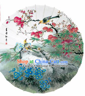Chinese Traditional Printing Calendula Oil Paper Artware Paper Umbrella Classical Dance Umbrella Umbrella Handmade Umbrella