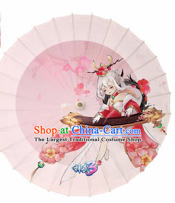 Chinese Traditional Printing Cartoon Oil Paper Umbrella Artware Paper Umbrella Classical Dance Umbrella Handmade Umbrellas