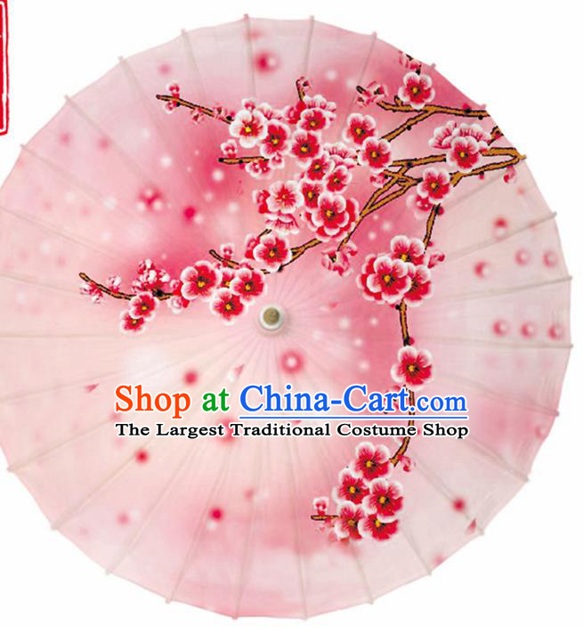 Chinese Traditional Printing Cherry Blossom Pink Oil Paper Umbrella Artware Paper Umbrella Classical Dance Umbrella Handmade Umbrellas